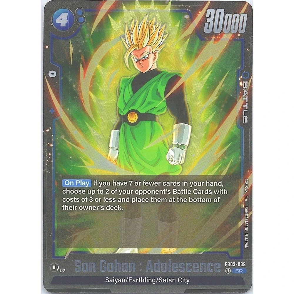 Bandai Dragon Ball Super Fusion World Son Gohan Adolescence FB03-039 SR